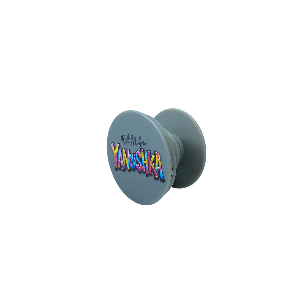Finger lock  grey